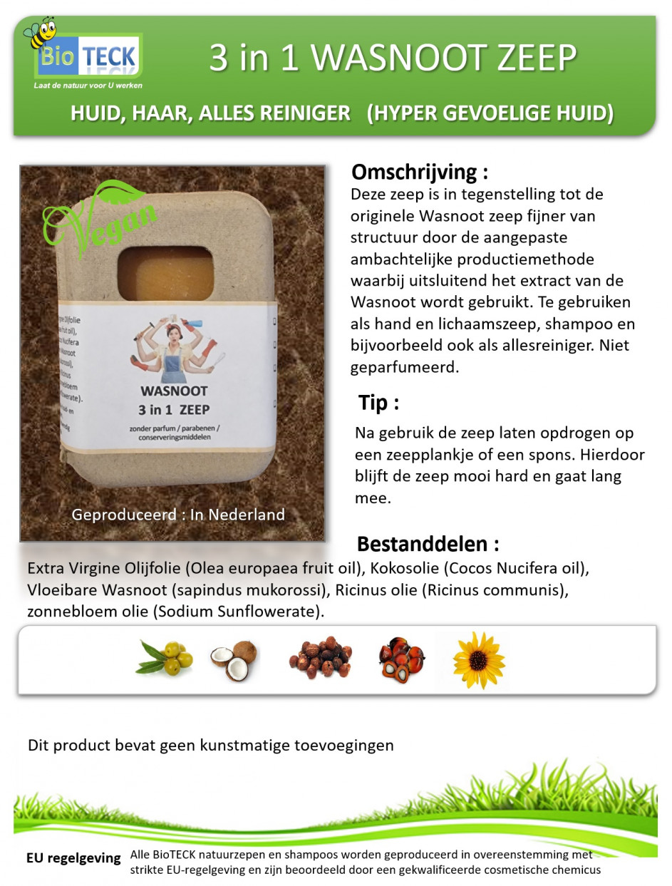 Afbeelding invoegen